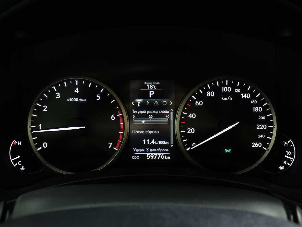 Купить Lexus NX 200t, 2016, 58 907 км, фото №12