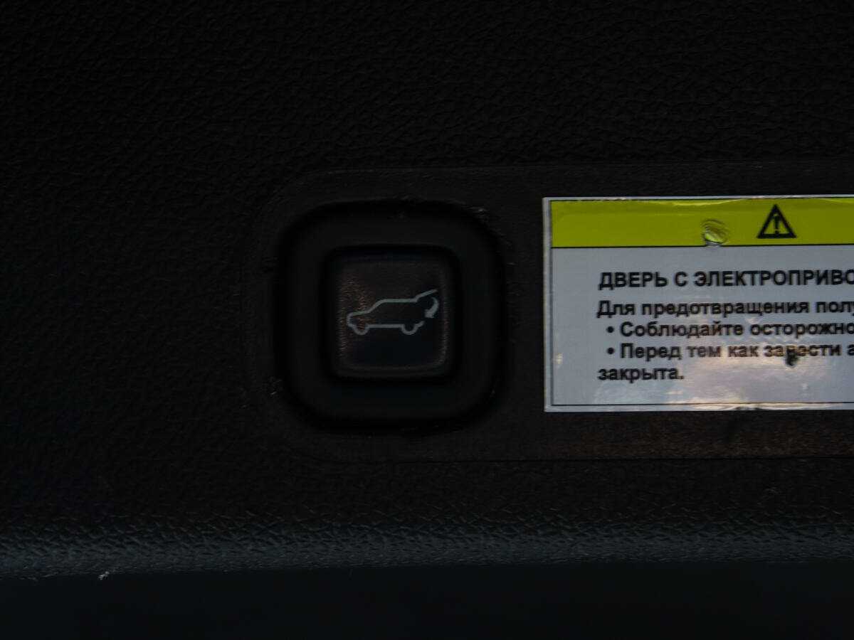 Купить Chevrolet Tahoe, 2008, 341 982 км, фото №16