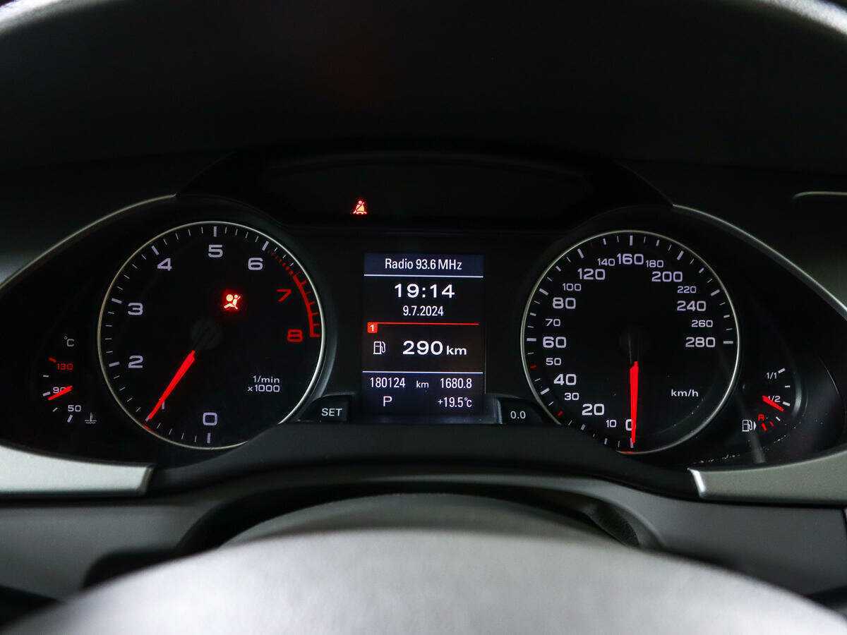 Купить Audi A4, 2011, 180 123 км, фото №9