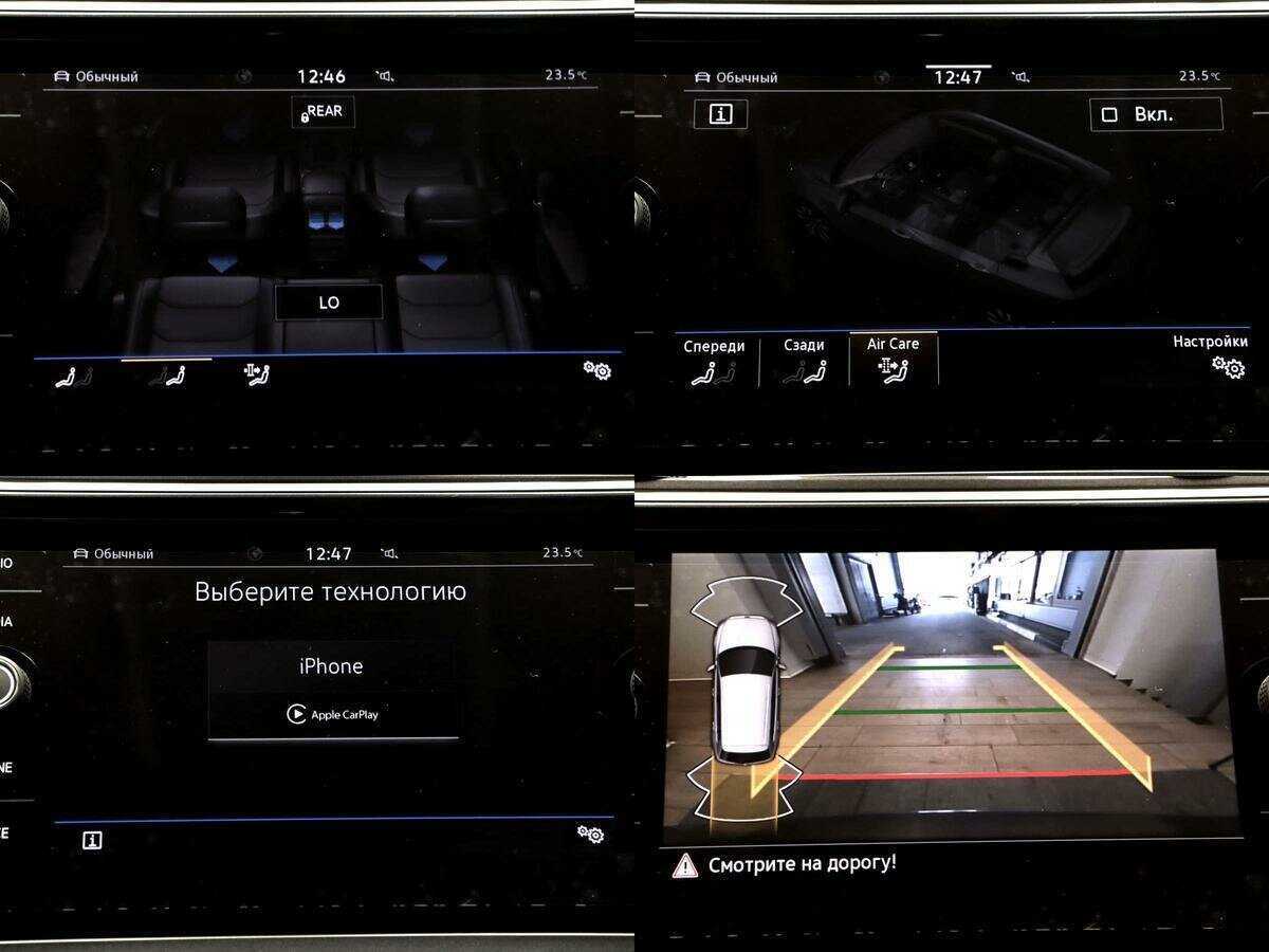 Купить Volkswagen Tiguan, 2022, 6 950 км, фото №21