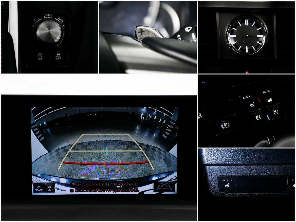 Купить Lexus RX 300, 2021, 117 776 км, фото №15