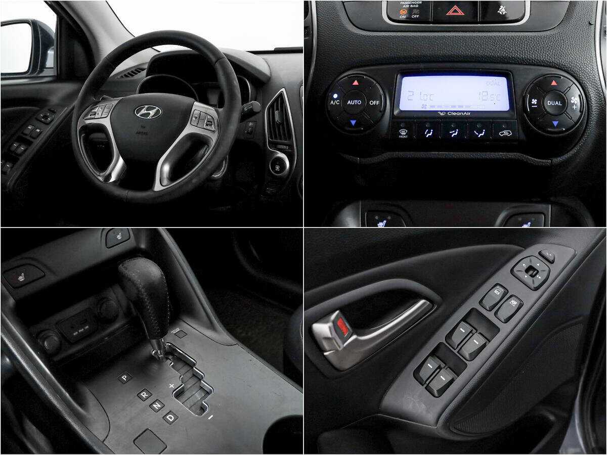 Купить Hyundai ix35, 2010, 138 064 км, фото №14