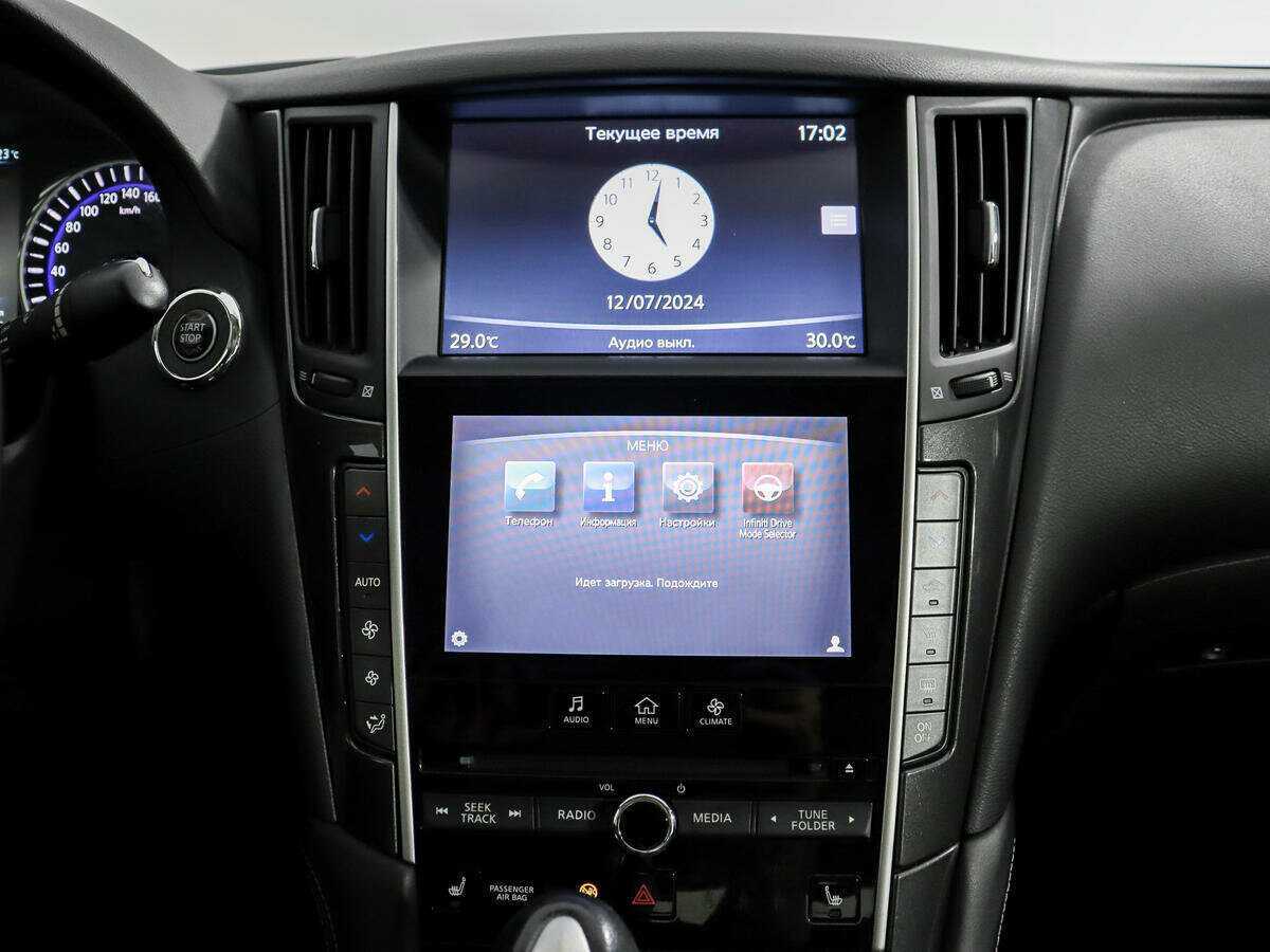 Купить Infiniti Q50, 2015, 97 313 км, фото №16