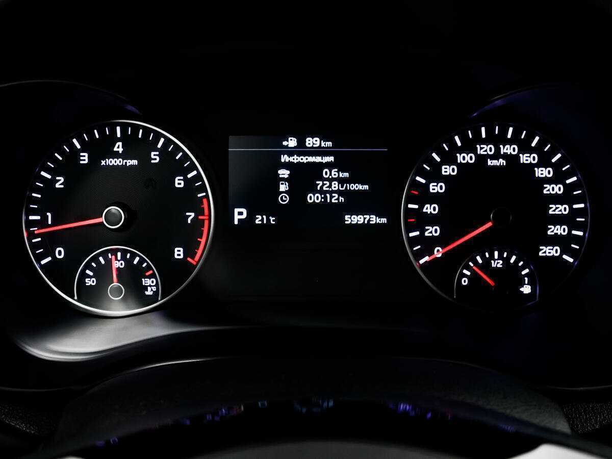 Купить Kia Optima, 2019, 59 972 км, фото №9