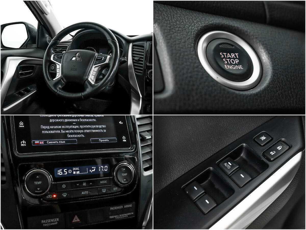 Купить Mitsubishi Pajero Sport, 2017, 45 050 км, фото №16