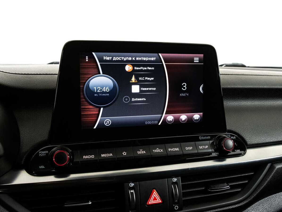 Купить Kia Cerato, 2019, 63 677 км, фото №17