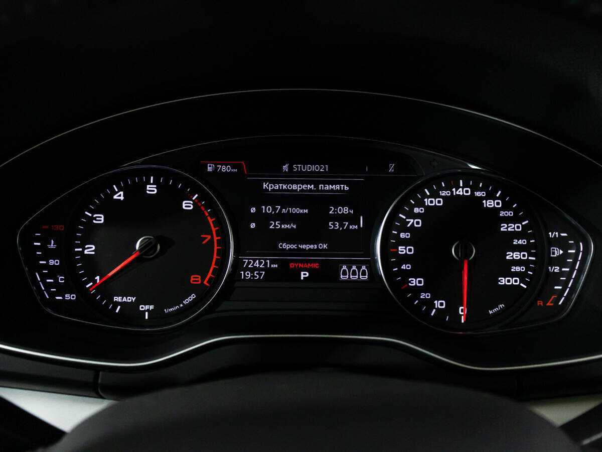 Купить Audi Q5, 2019, 72 417 км, фото №12