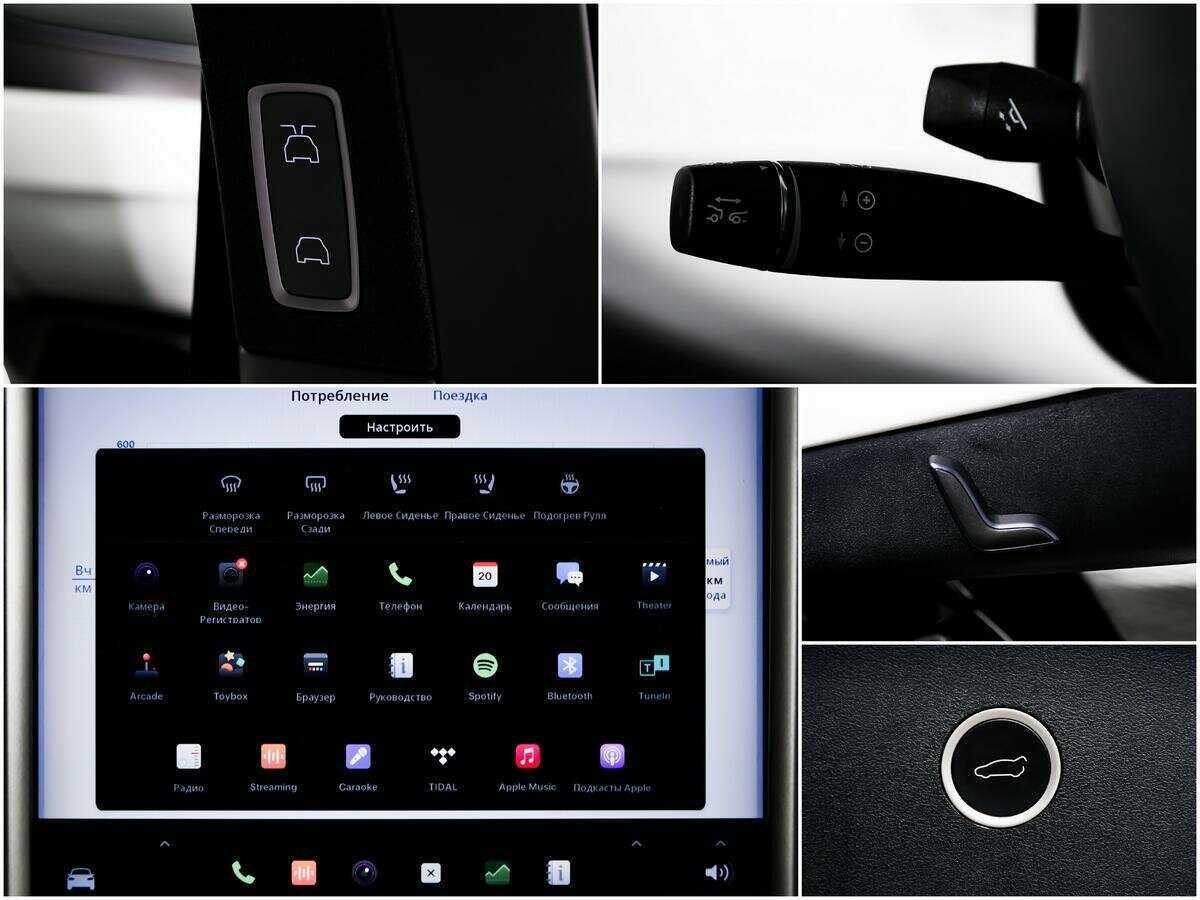 Купить Tesla Model X 90D, 2018, 40 581 км, фото №12