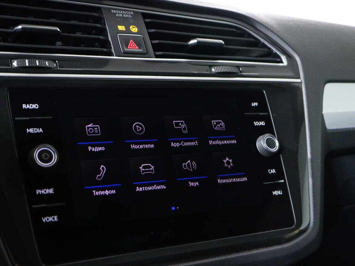 Купить Volkswagen Tiguan, 2017, 114 600 км, фото №13