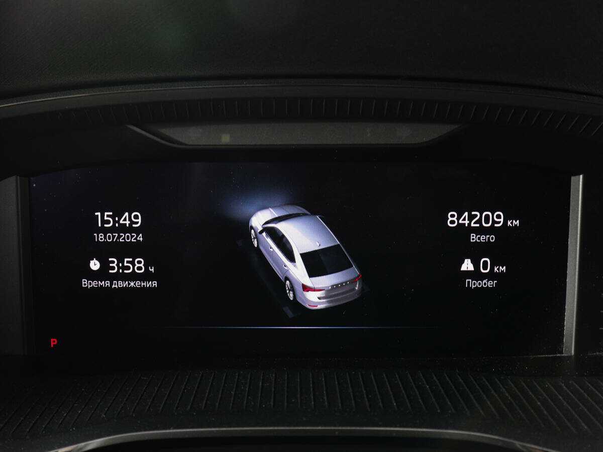 Купить Skoda Octavia, 2020, 84 206 км, фото №11