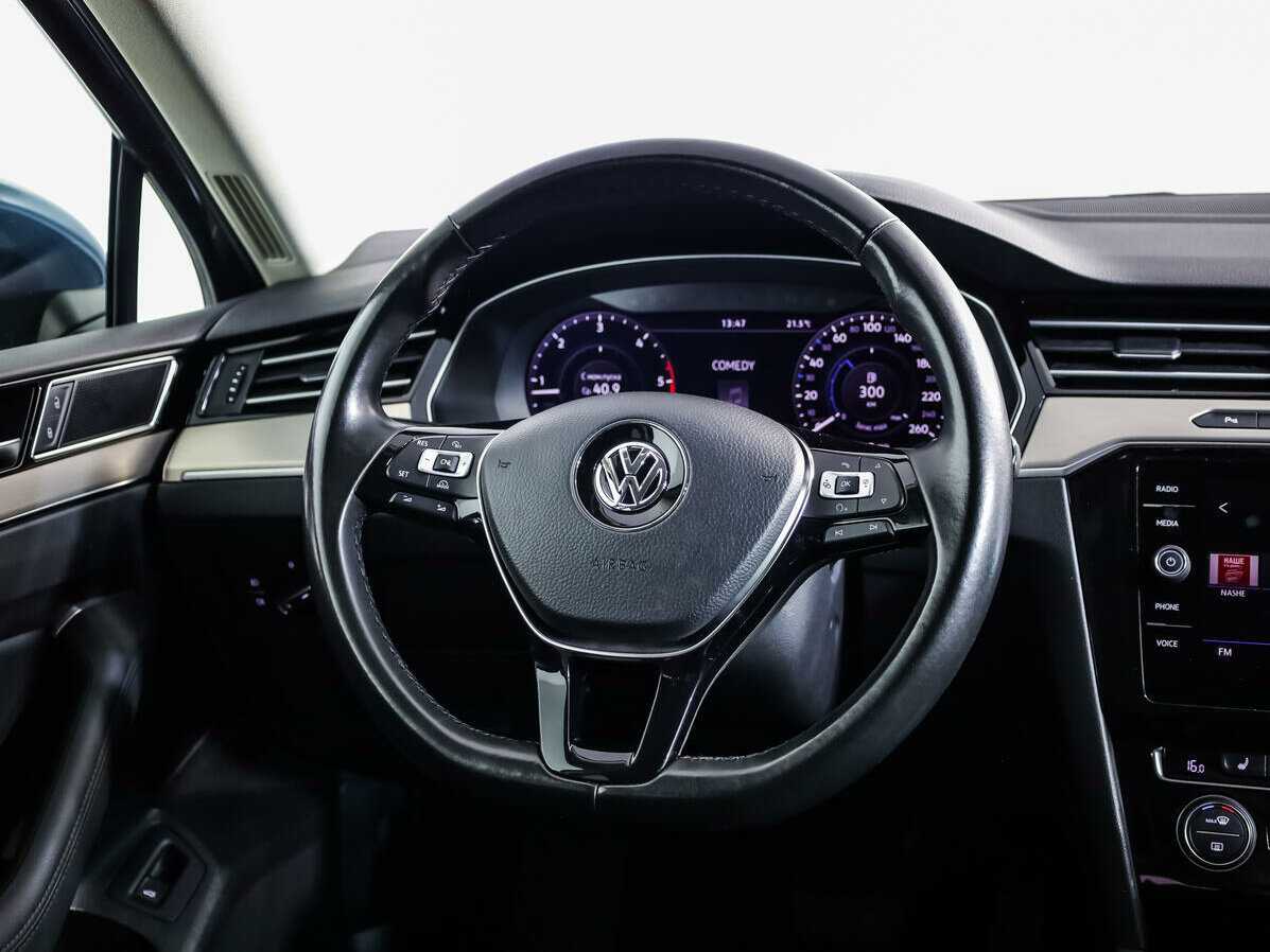 Купить Volkswagen Passat DSG7, 2017, 114 888 км, фото №10