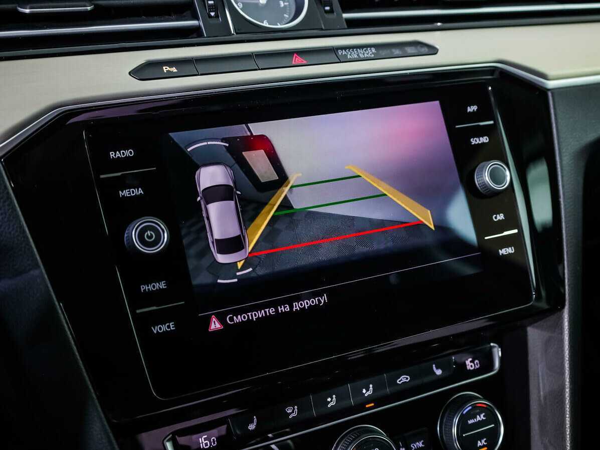 Купить Volkswagen Passat DSG7, 2017, 114 888 км, фото №13