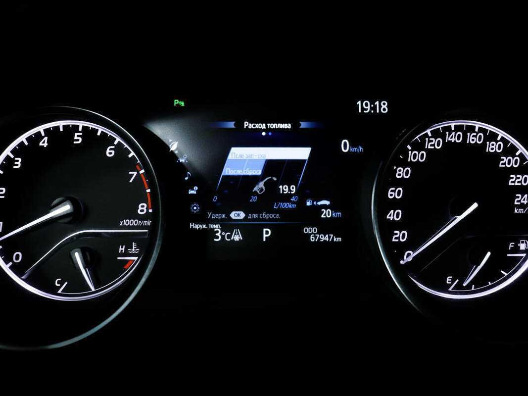 Купить Toyota Camry, 2020, 67 858 км, фото №10