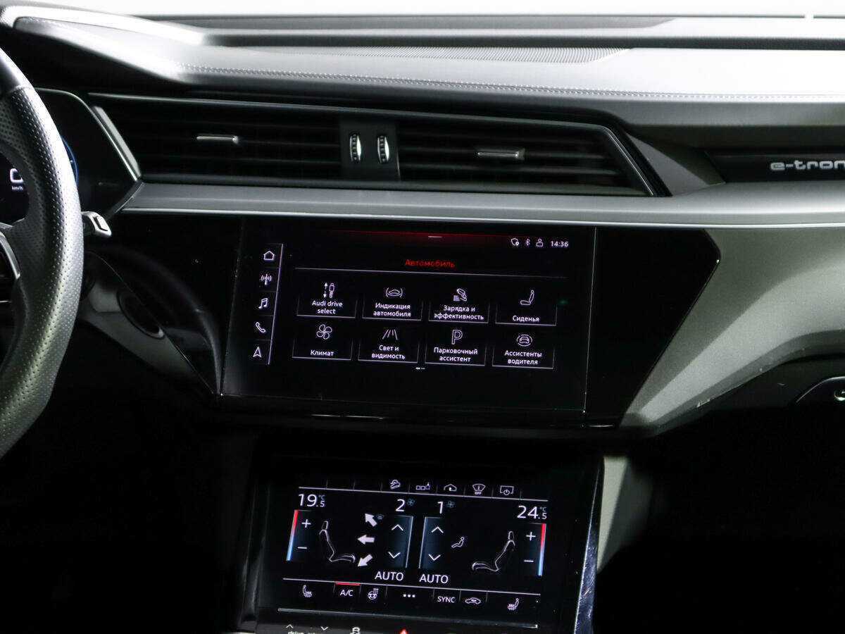 Купить Audi e-tron 55, 2020, 59 218 км, фото №12