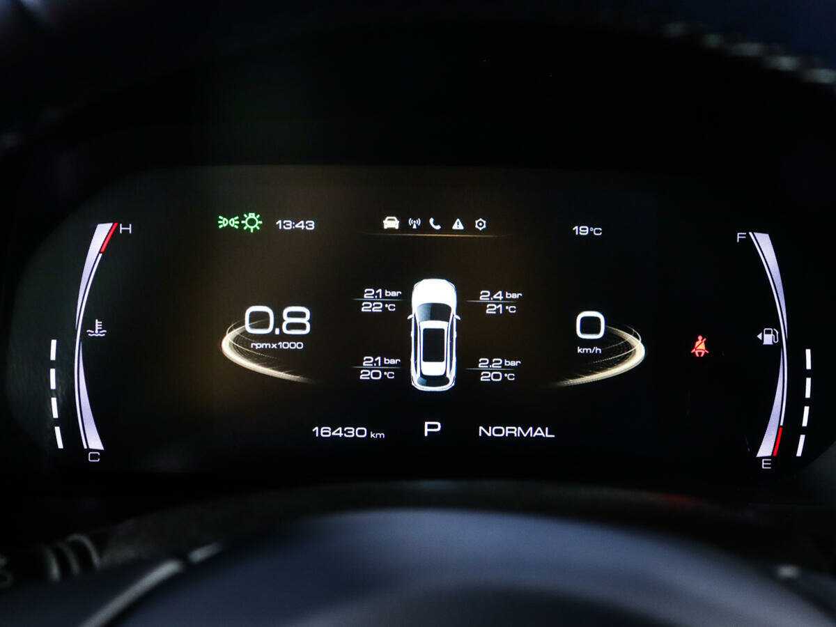 Купить Haval F7, 2022, 16 429 км, фото №9