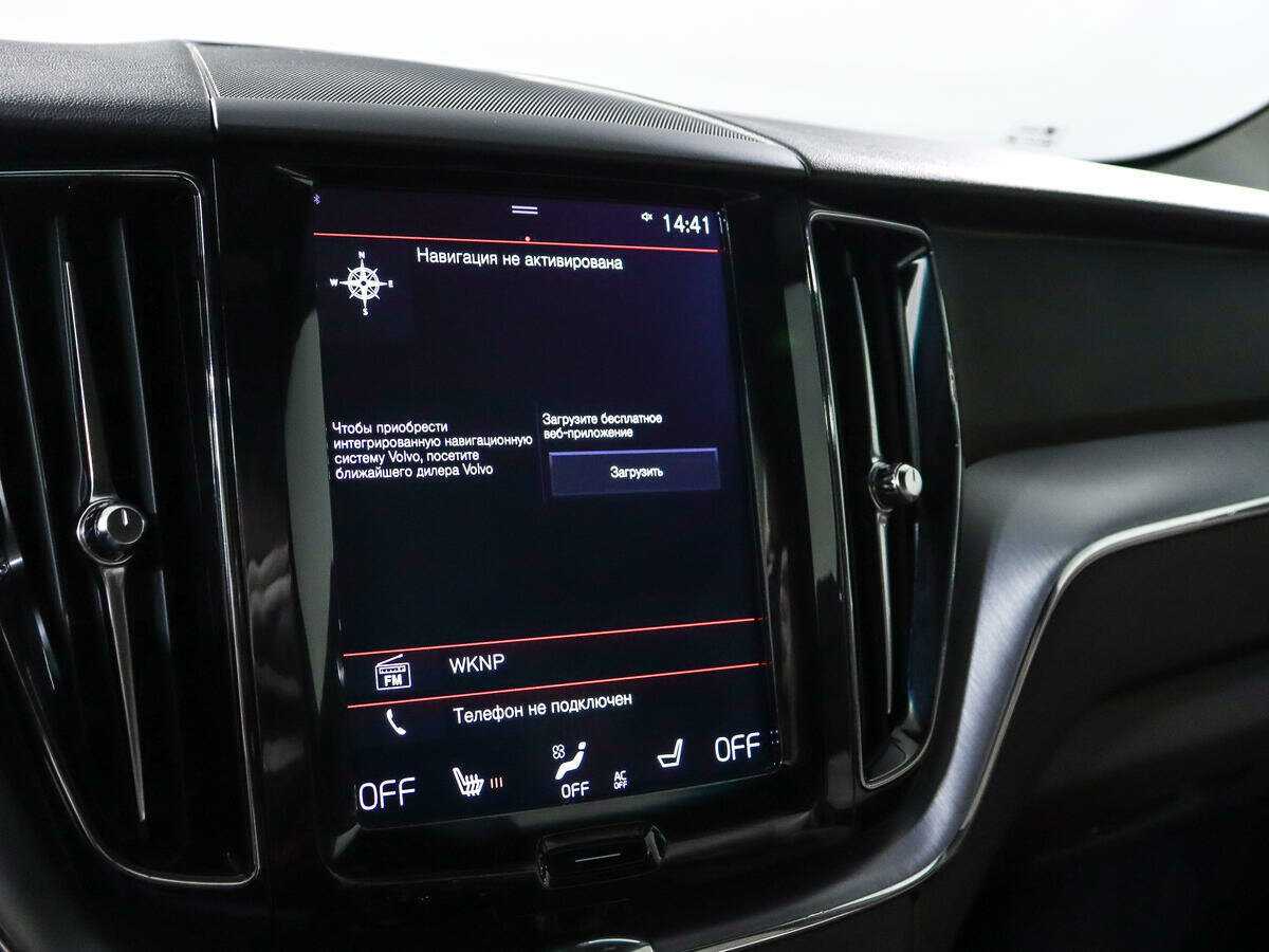 Купить Volvo XC60, 2020, 81 930 км, фото №19