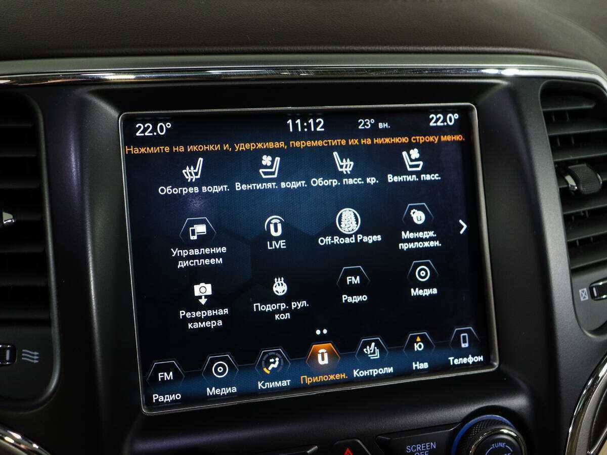 Купить Jeep Grand Cherokee, 2018, 144 000 км, фото №30