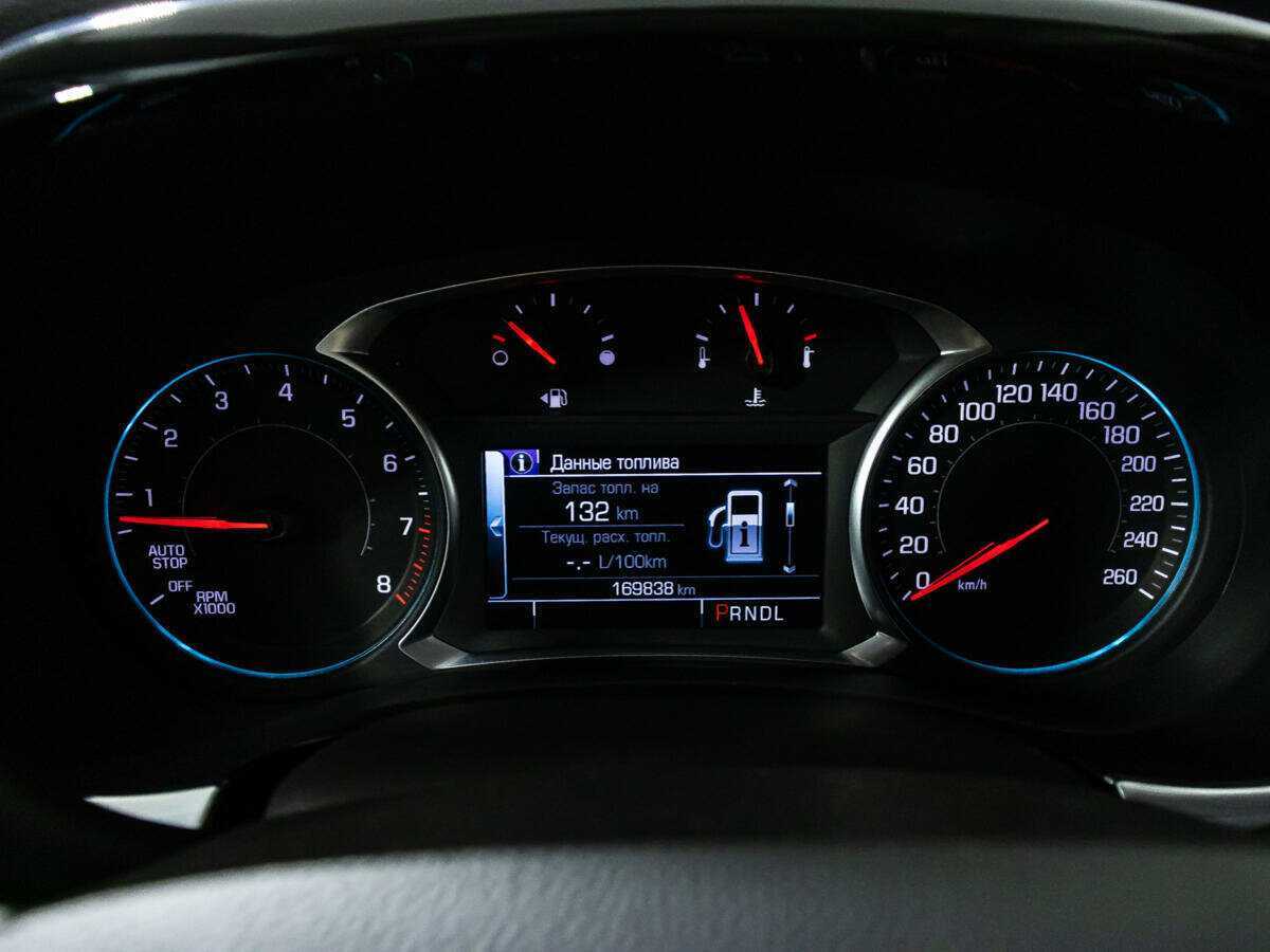 Купить Chevrolet Traverse, 2018, 170 000 км, фото №10