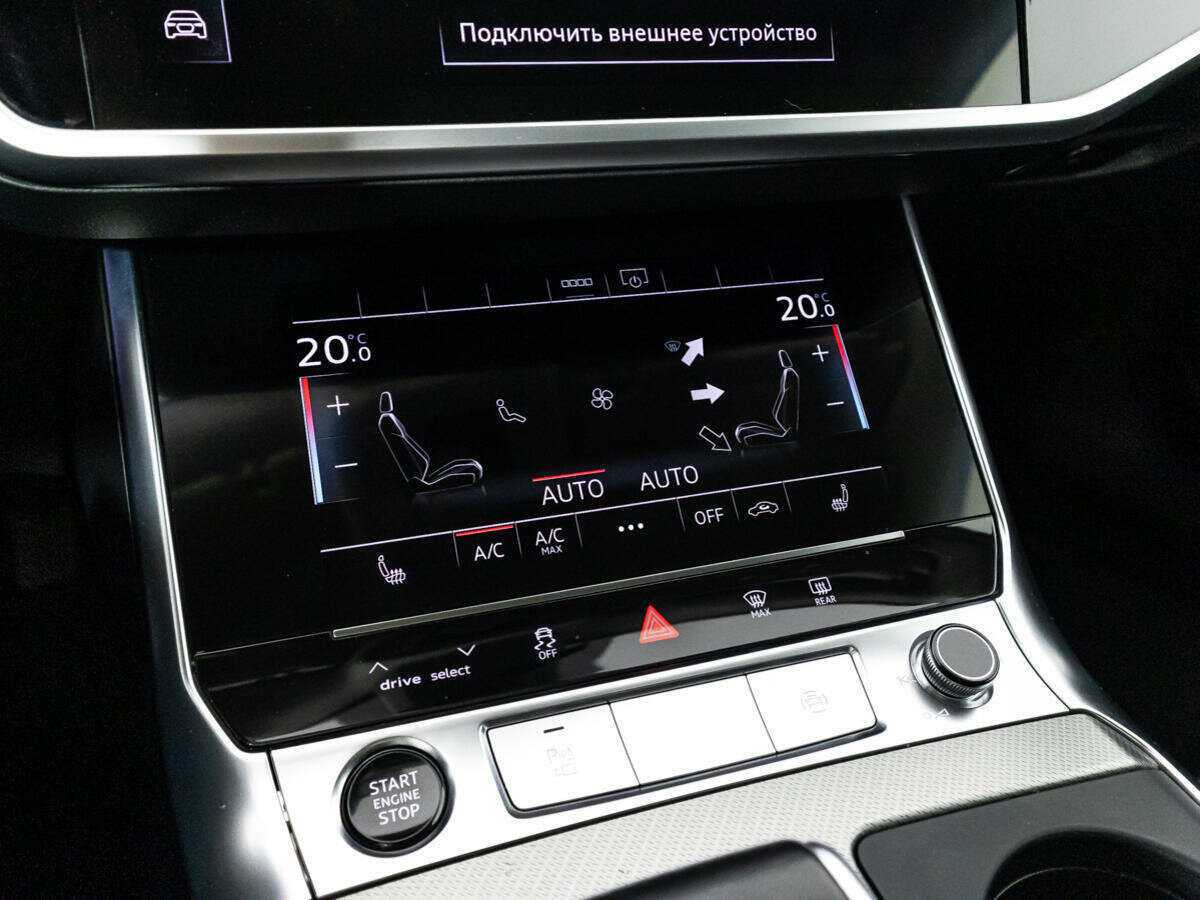 Купить Audi A6 40 TDI, 2021, 69 944 км, фото №19
