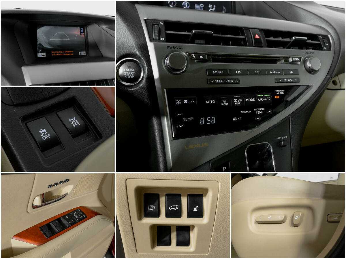 Купить Lexus RX 350, 2010, 147 749 км, фото №13