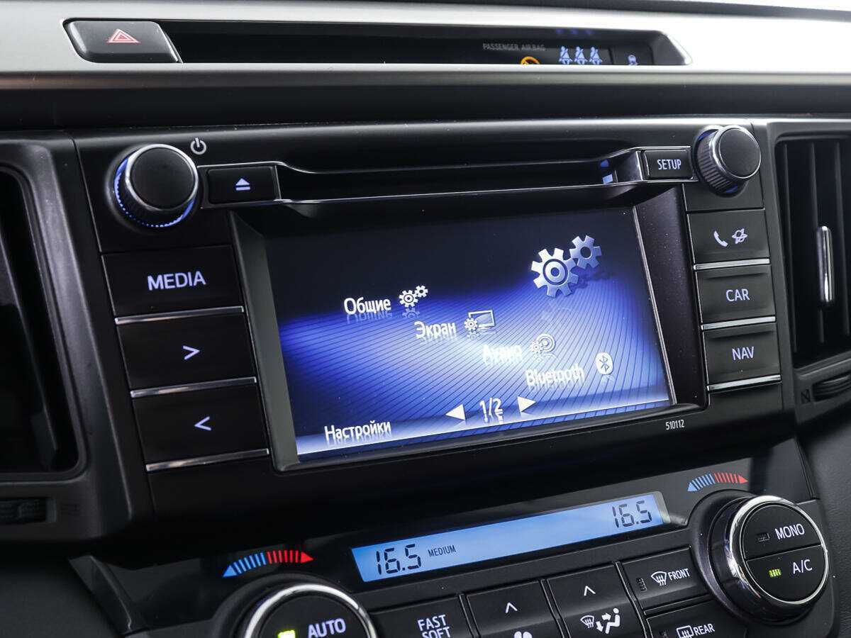 Купить Toyota RAV4, 2016, 116 530 км, фото №17