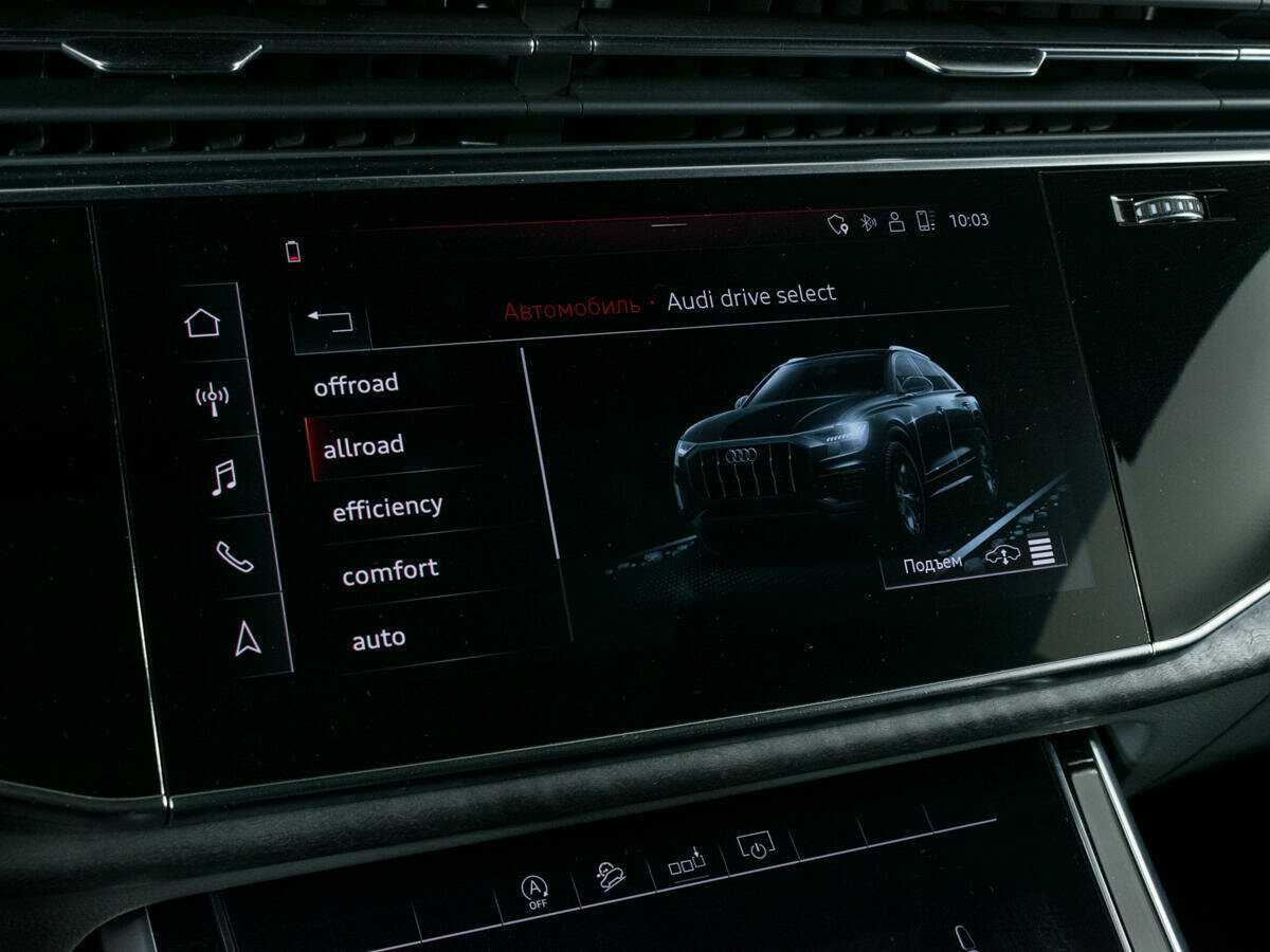 Купить Audi Q8 55 TFSI, 2019, 66 356 км, фото №26