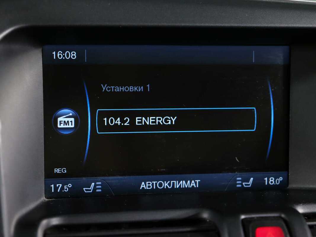 Купить Volvo XC60, 2011, 231 000 км, фото №20