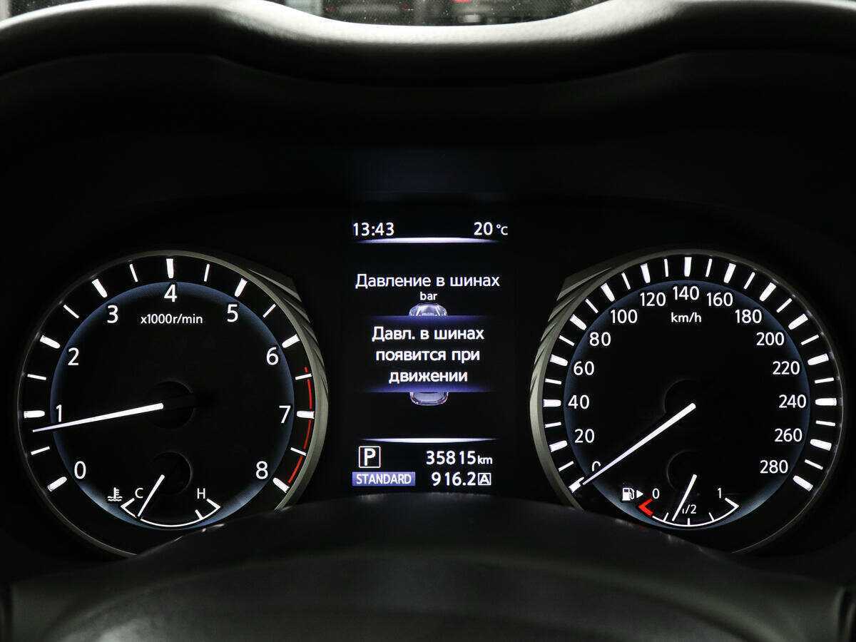 Купить Infiniti Q50, 2017, 35 815 км, фото №11