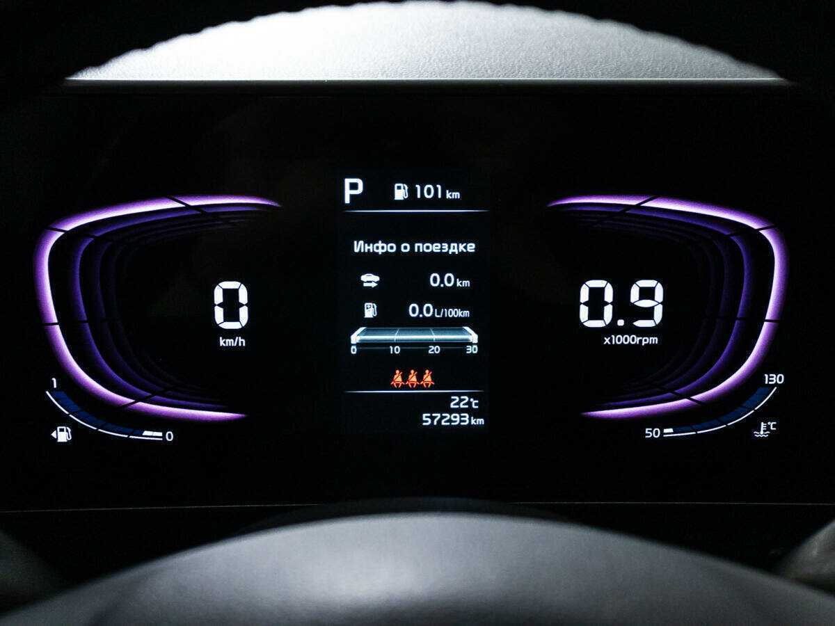 Купить Kia Sportage, 2022, 57 032 км, фото №12