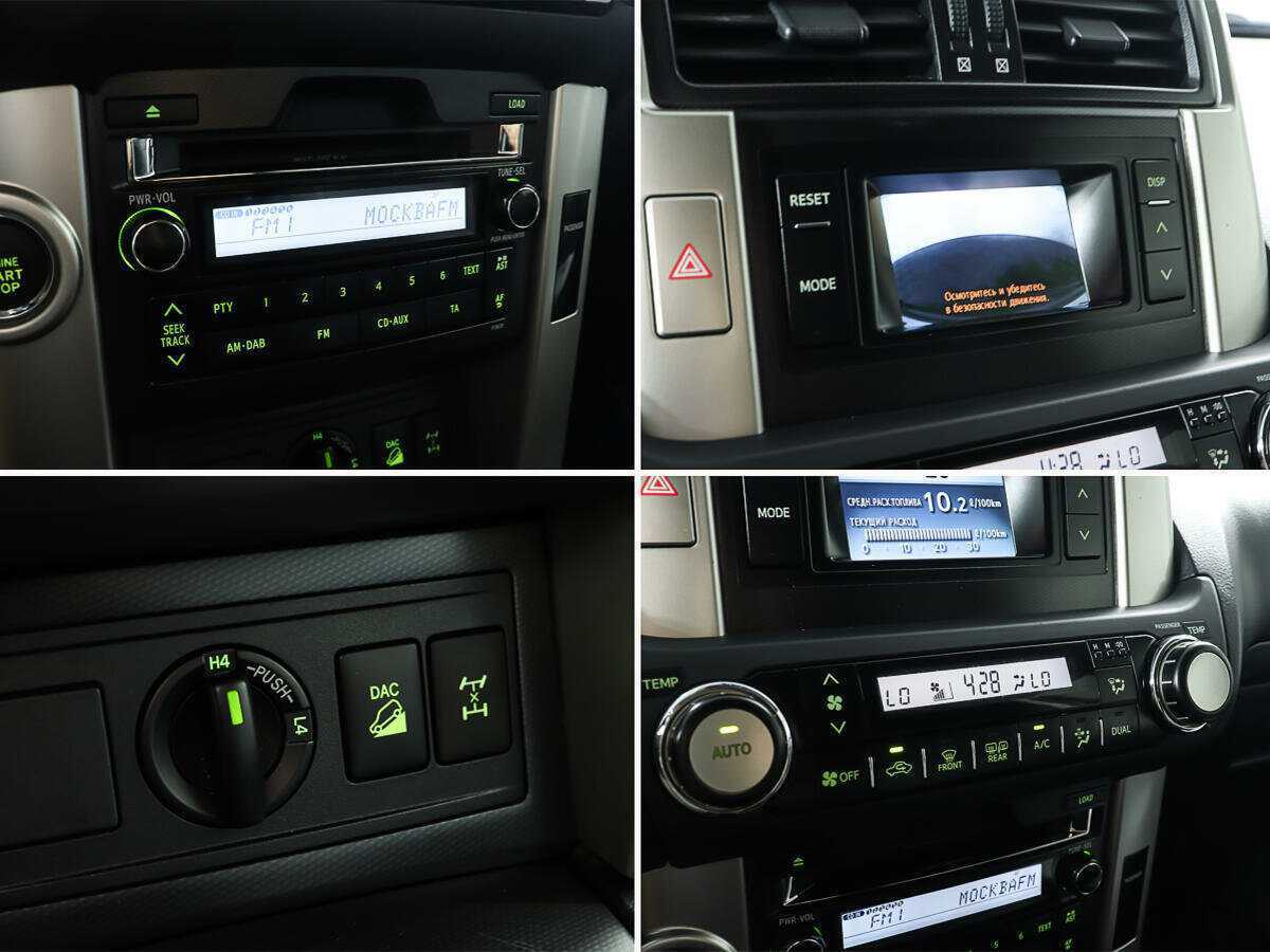 Купить Toyota Land Cruiser Prado, 2011, 373 013 км, фото №16