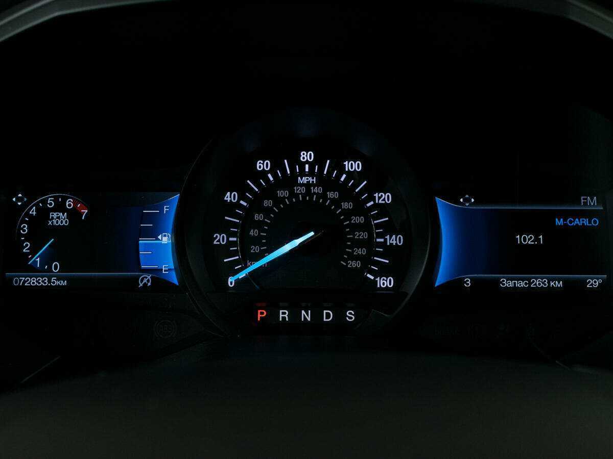 Купить Ford Edge, 2022, 73 100 км, фото №14