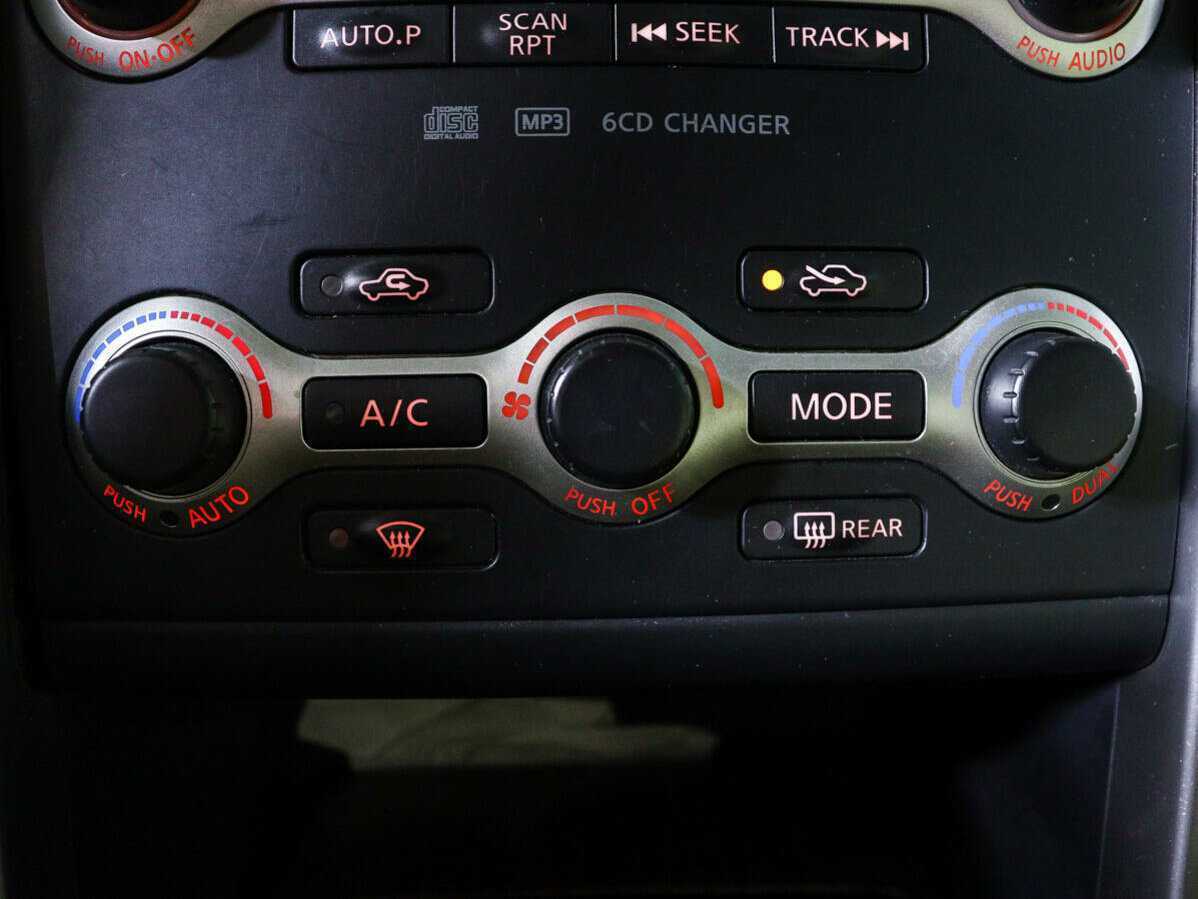 Купить Nissan Teana, 2010, 197 989 км, фото №15