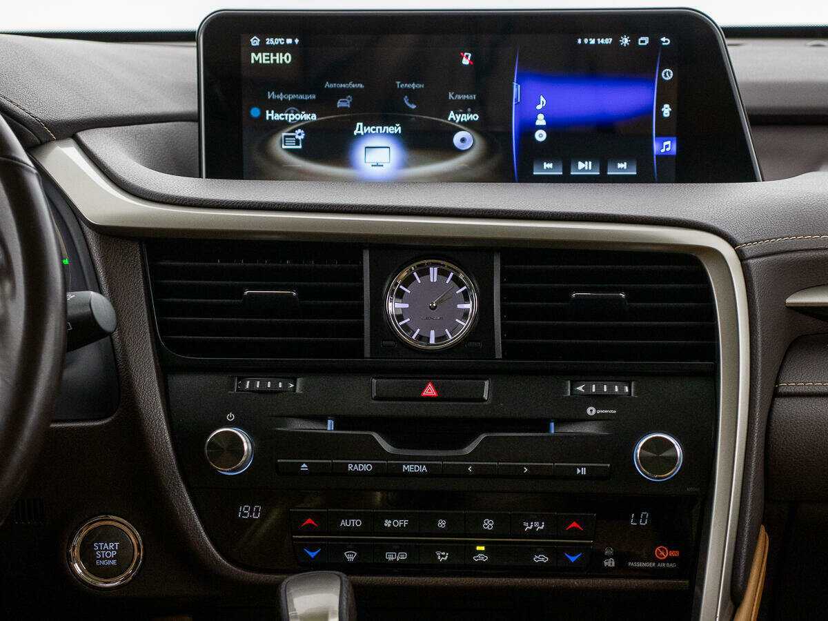 Купить Lexus RX 200t, 2016, 153 393 км, фото №16