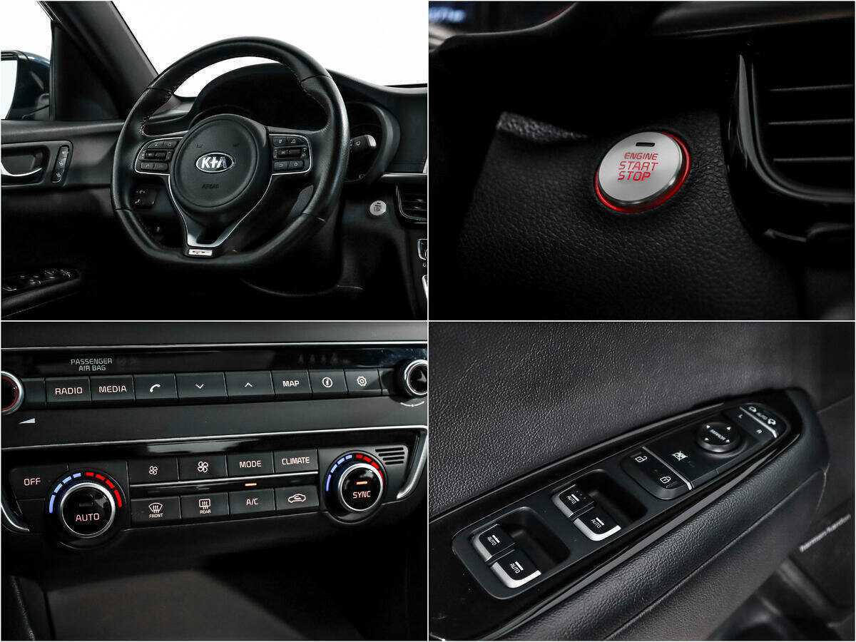 Купить Kia Optima, 2018, 111 565 км, фото №17