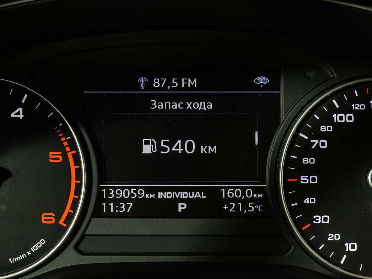 Купить Audi A5 Sportback, 2018, 139 058 км, фото №24