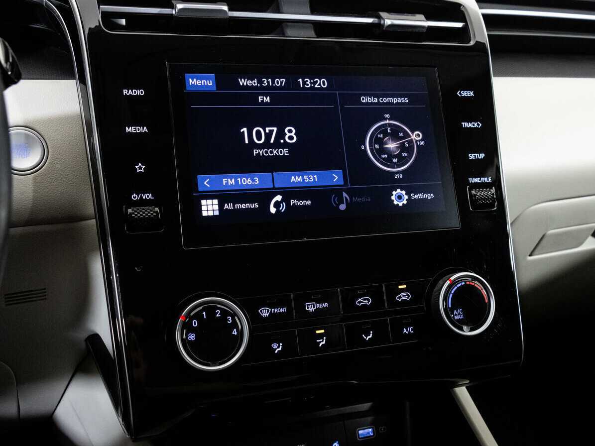 Купить Hyundai Tucson, 2021, 36 121 км, фото №15