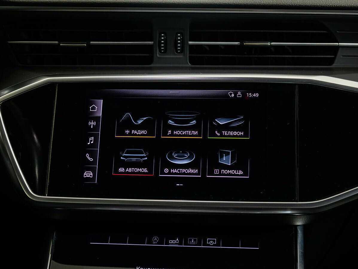 Купить Audi A6 45 TFSI, 2020, 127 995 км, фото №14