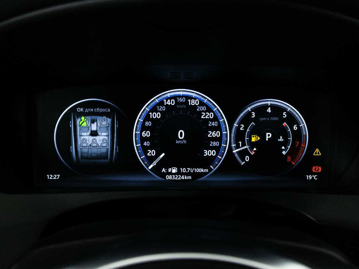 Купить Jaguar F-Pace, 2017, 83 223 км, фото №12