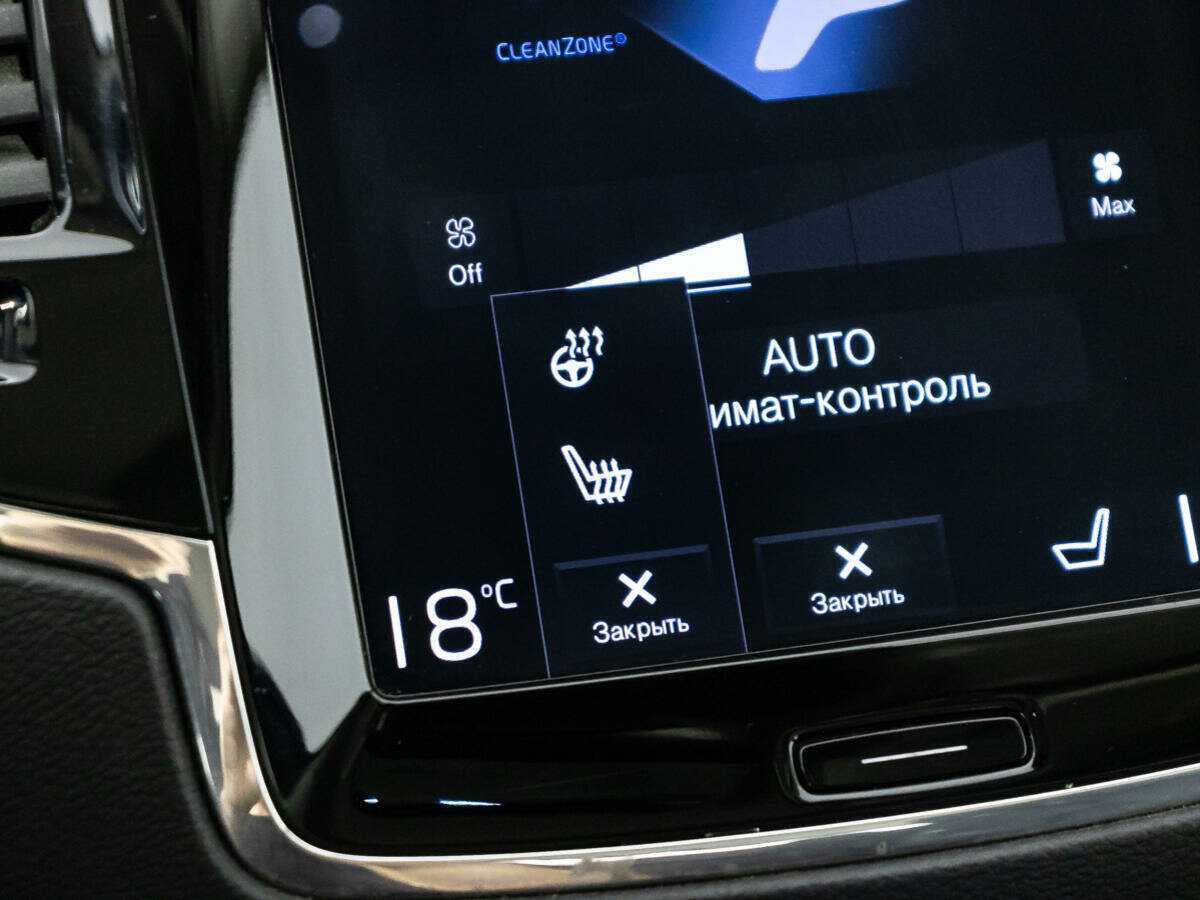 Купить Volvo XC90, 2019, 156 794 км, фото №17