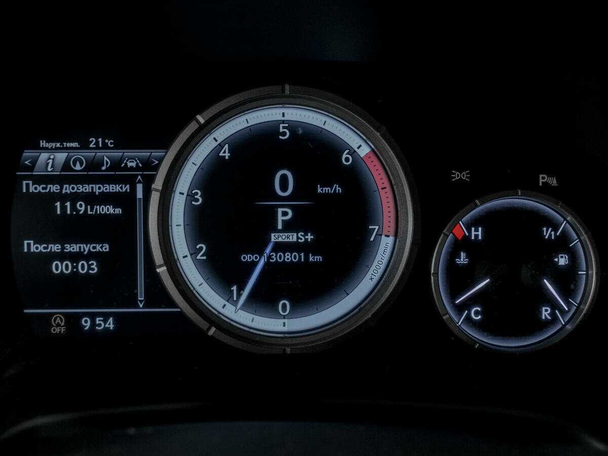 Купить Lexus RX 300, 2018, 130 801 км, фото №11