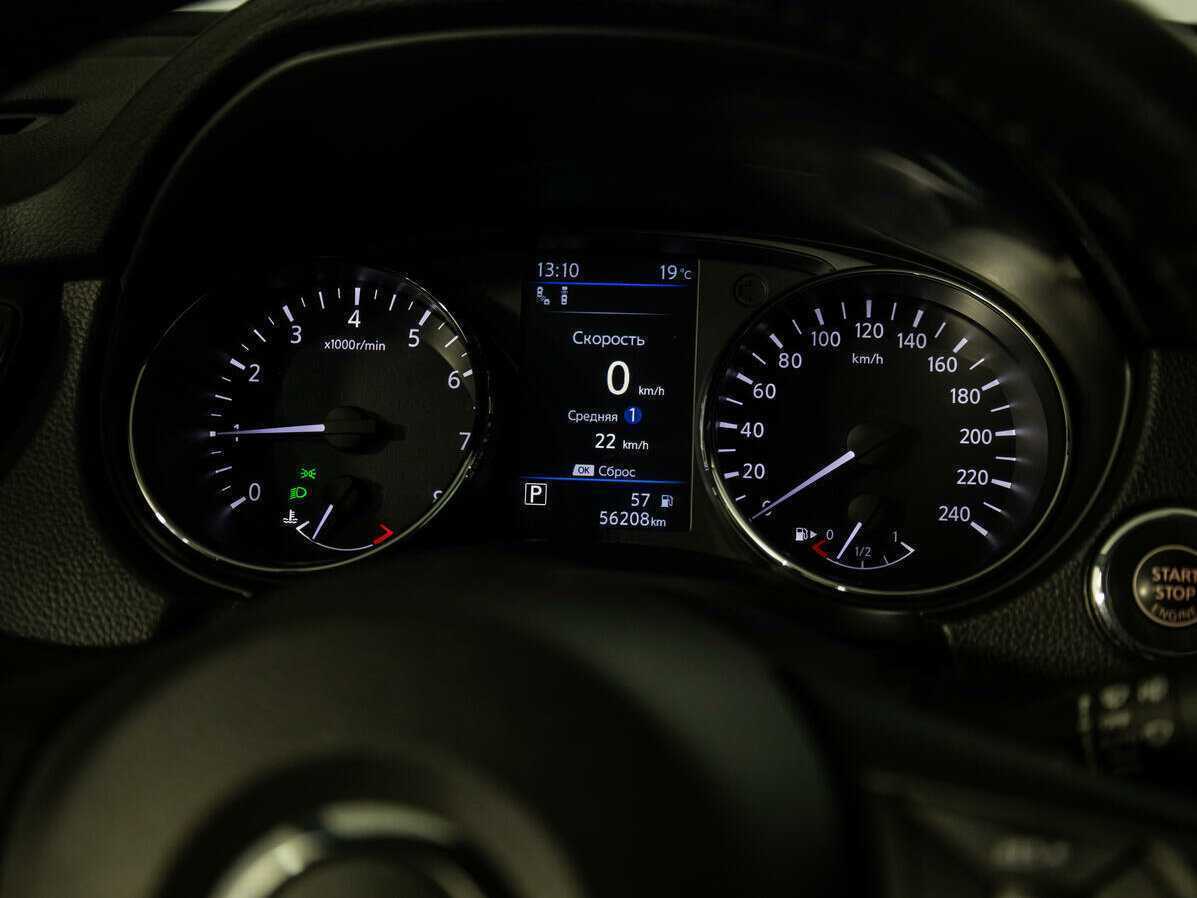 Купить Nissan Qashqai, 2020, 56 208 км, фото №11