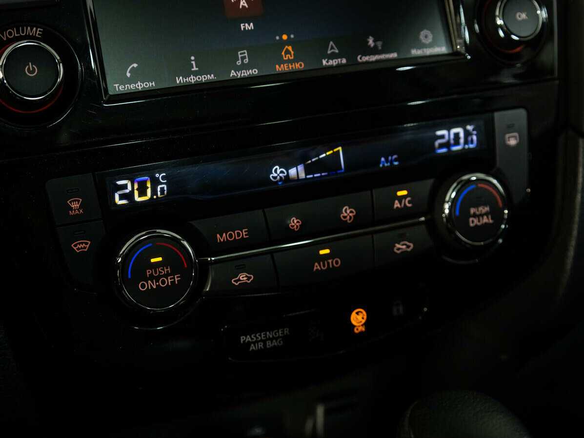 Купить Nissan Qashqai, 2020, 56 208 км, фото №20