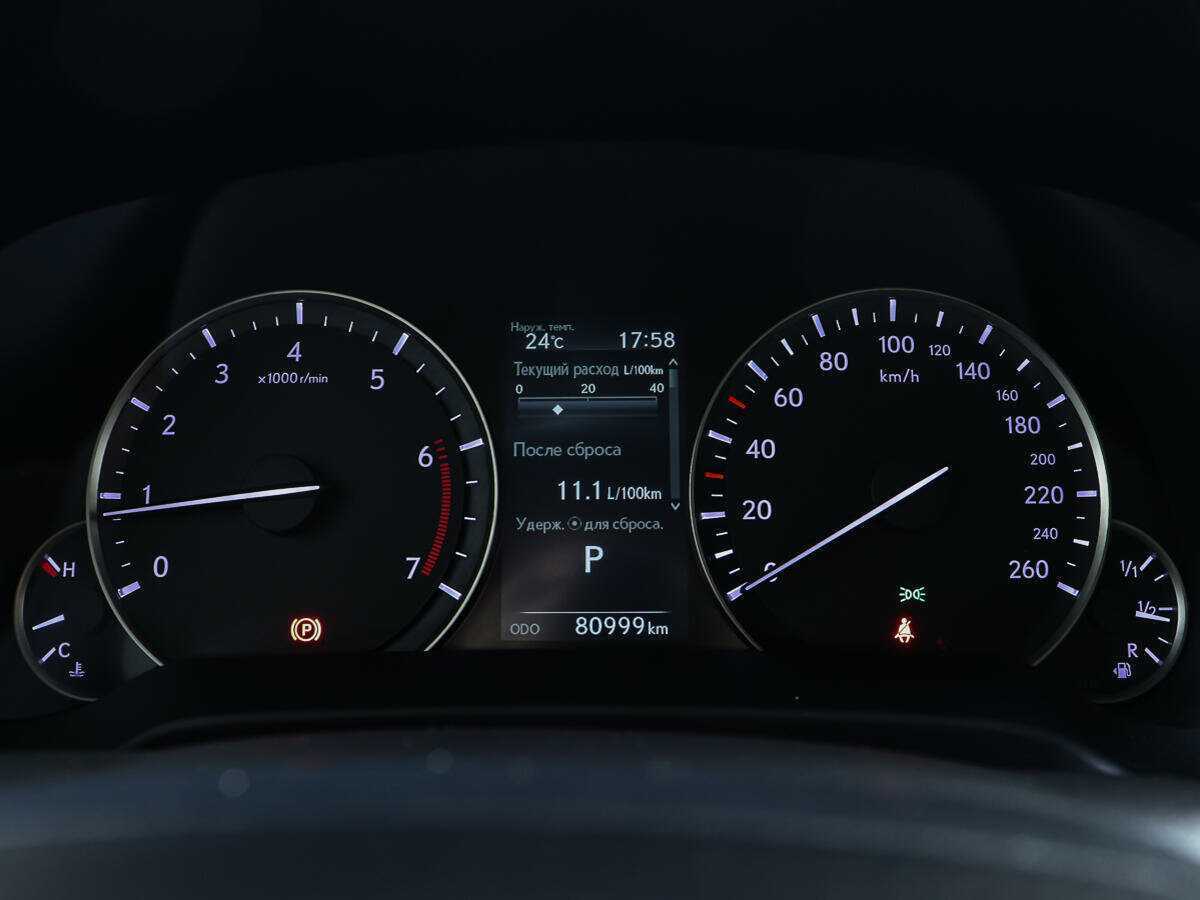 Купить Lexus RX 300, 2019, 80 941 км, фото №13