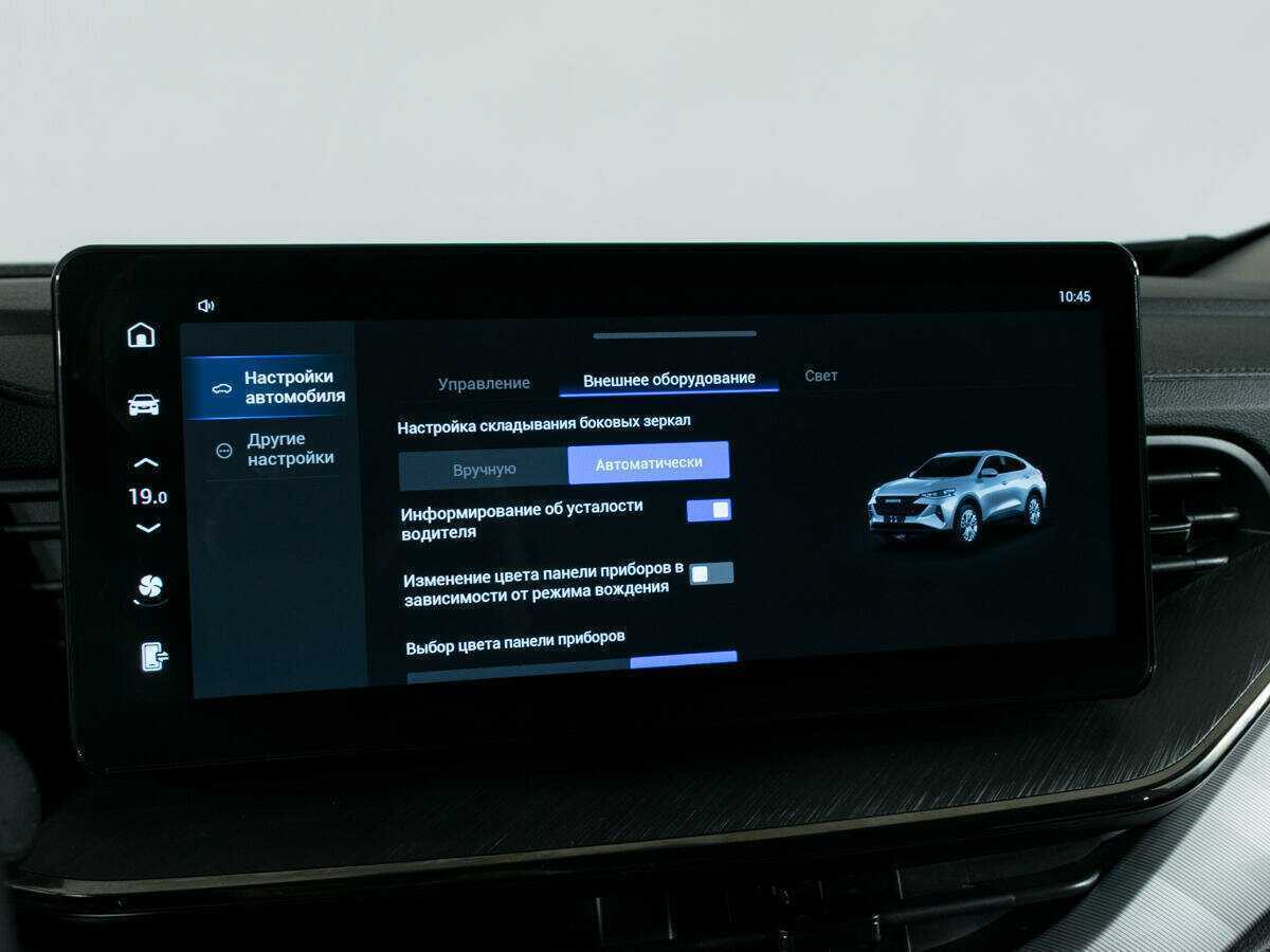 Купить Haval F7x, 2024, 11 000 км, фото №24