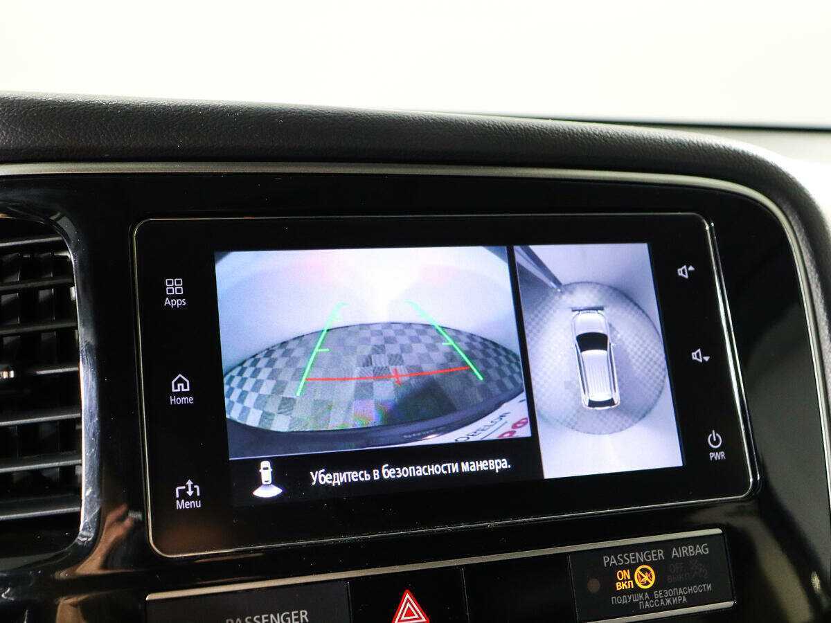 Купить Mitsubishi Outlander, 2020, 159 325 км, фото №15