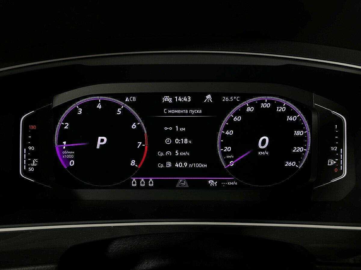 Купить Volkswagen Tiguan, 2021, 31 000 км, фото №11