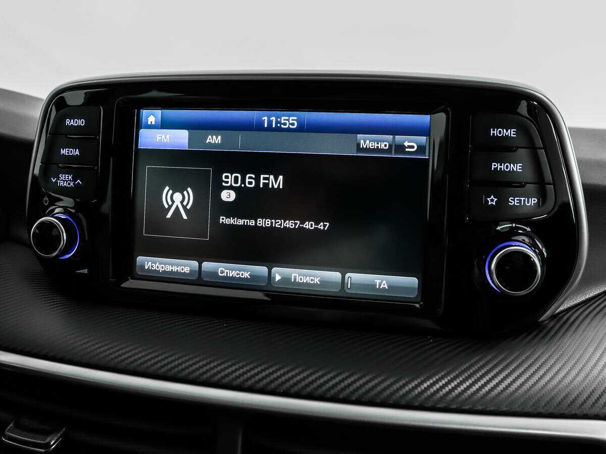 Купить Hyundai Tucson, 2020, 57 355 км, фото №13