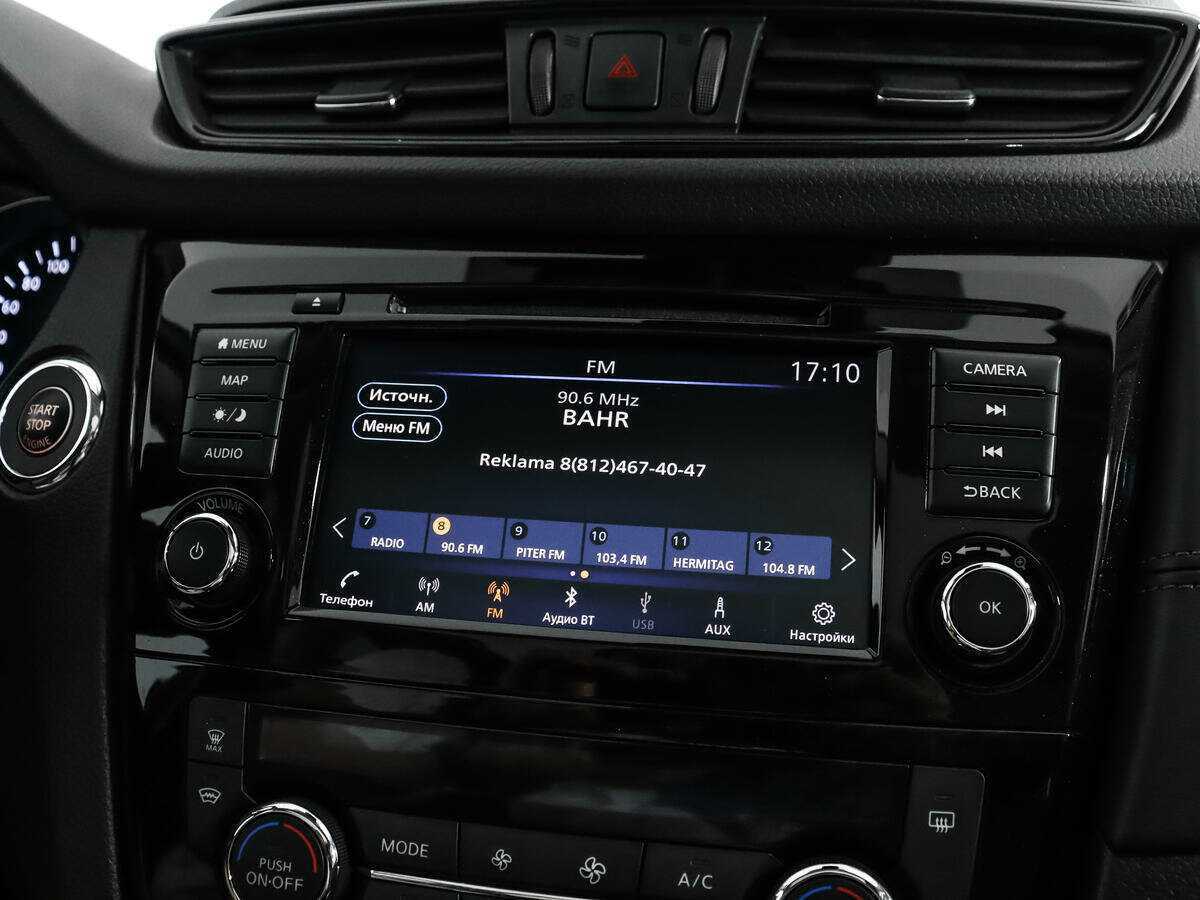 Купить Nissan Qashqai, 2022, 23 057 км, фото №17