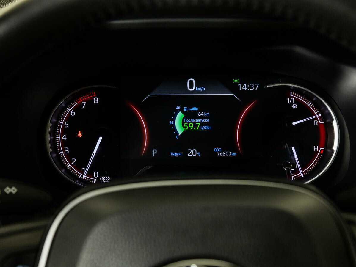 Купить Toyota RAV4, 2021, 76 769 км, фото №12