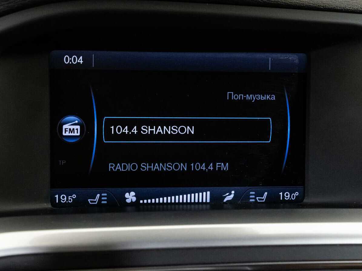 Купить Volvo S60, 2010, 256 773 км, фото №14